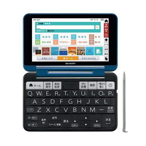 シャープ 電子辞書 高校生上位モデル（ネイビー系）【2020年 春モデル】SHARP Brain（ブレーン） PW-SS7-K商品画像