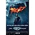 Close Up Batan - The Dark Knight Poster (68c x 98c
