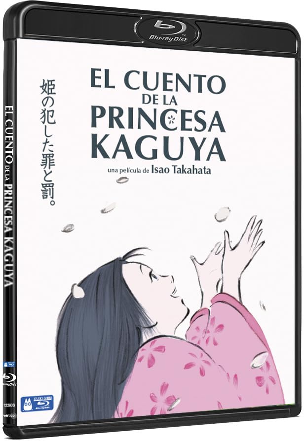 Cuento la Princesa Kaguya (2019) - BD