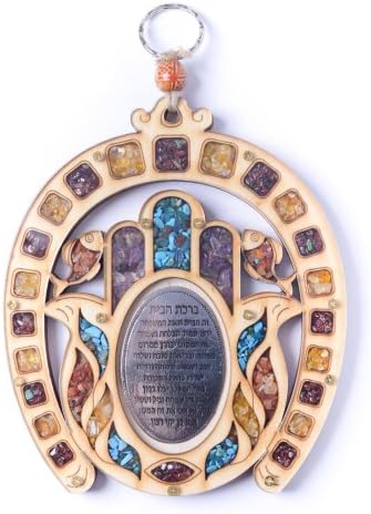 AnandashopHome Blessing (English) - Horseshoe Symbol Hand of Fatima Wooden Wall Hanging Plaque with Semi-Precious Stones Throughout