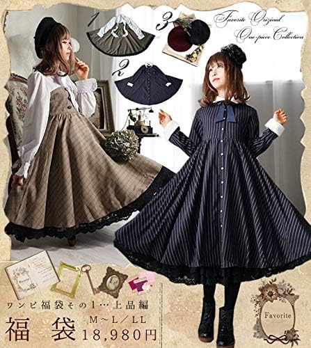 Amazon ワンピースのサイズのみお選び頂けます 福袋 19 ワンピース Favoriteオリジナル上品ワンピース福袋 19年12月上旬 福袋予約 2月10日頃より順次発送予定 返品交換不可 M ワンピース チュニック 通販