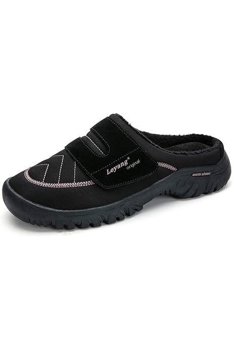 columbia house slippers