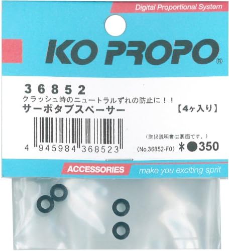 KO Propo Aluminum Servo Tab Spacer