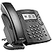 Polycom VVX 311 Corded Business Media Phone System - 6 Line PoE - 2200-48350-001 - AC Adapter (Included)
