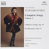 COMPLETE SONGS 2                                   image