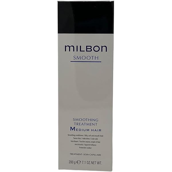 MILBON Luminous Softening Oil 120ml5個セット Milbon Smooth Luminous Softening Oil Coarse Hair 4.1oz