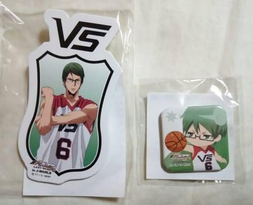 Amazon 黒子のバスケ J World 劇場版 Last Game はちみつ漬けのレモンくじ C賞 ダイカットボードクリップ D賞 アイコン型 缶バッジ 緑間真太郎 アニメ 萌えグッズ 通販