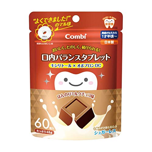 Combi テテオ 口内バランスタブレット キシリトール×オボプロンDC ミルクチョコ味 60粒 コンビの商品画像