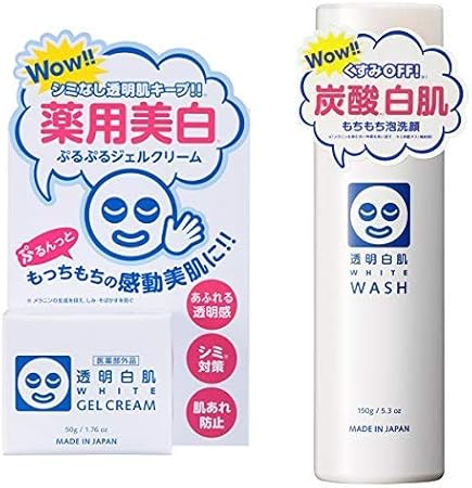 セット買い 透明白肌 薬用ホワイトジェルクリーム 50g ホワイトウォッシュn 透明白肌 ビューティー 通販 Amazon