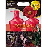 2017 New Shiseido Tsubaki Extra Moist Shampoo & Conditioner Set 2x 500ml