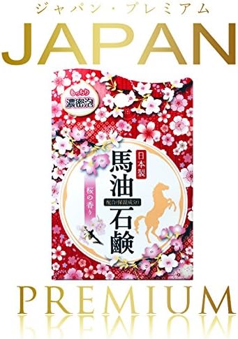 Amazon 日本製 馬油石鹸 100ｇ 桜の香り 宇津救命丸 玉の肌石鹸 宇津救命丸 バスグッズ 通販
