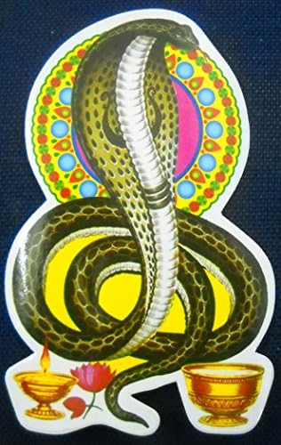 Snake of Lord Shiva Hindu God Sticker Size (4"x2.5" Inches)