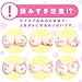 Fuwatoro tits HENTAI set discreet packing Male Masturbator Realistic Vagina Pussy Masturbation Hole for Men with Lub Lubricant Lotion Sex Toy Sex Toies from USA