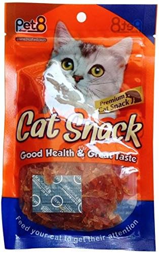 Pet8 Mini Chicken Jerky Slice 50g. Good Health & Great Taste