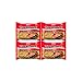 Nissin Instant Ramen Noodles Variety Pack 5 Flavors by Variety Fun (20 Count)