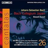 Bach: Cantatas, Vol 26 (BWV 180, 122, 96) /Bach Collegium Japan * Suzuki