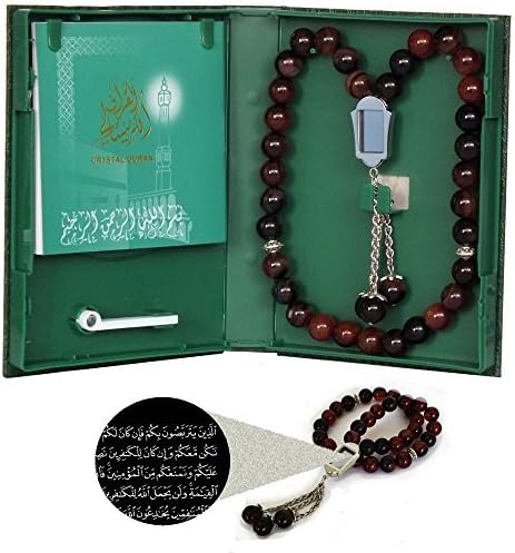 The Holy Coran, Nano Edition Crystal - Quran prayer beads (Tasbeeh-Misbaha)