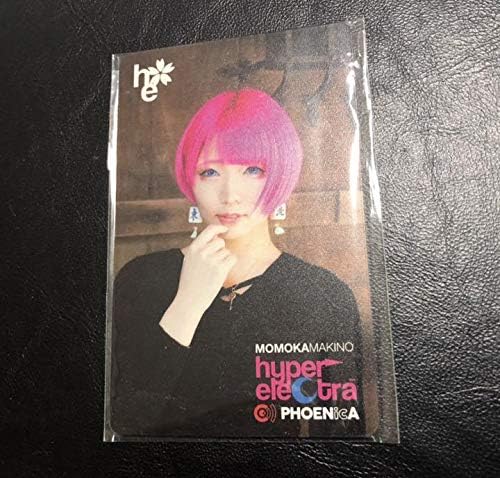 Amazon Co Jp 牧野百花 Phoenica フェニカ 限定アイテム付き ホビー 通販