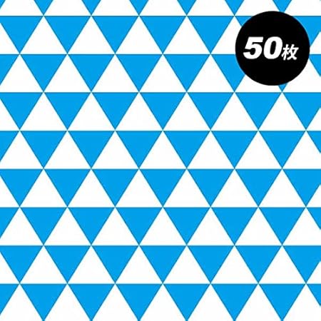 Amazon トライアングル ブルー 50枚 青 ラッピングペーパー バレンタイン オリジナル 包装紙 クリスマス プレゼント 包装紙 ラッピングペーパー 文房具 オフィス用品