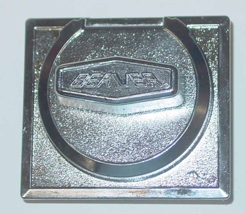 Replacement 25 Cent Coin Mechanism Part for Beaver Classic Gumball & Candy Vending Machines