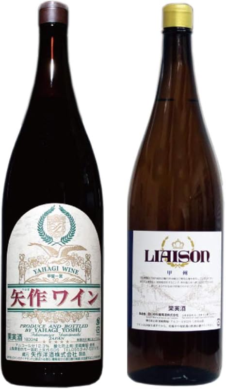 Amazon Co Jp ワインセット 白ワイン 安くて美味い一升瓶甲州ワイン２本セット 1800ml 2 辛口 日本ワイン 国産ワイン 山梨県産 通販 食品 飲料 お酒