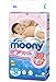 Japanese Soft Diapers - Nappies New Moony Air Fit, Irritation Free, for Extra Sensitive Skin, Leaks Free (Large)