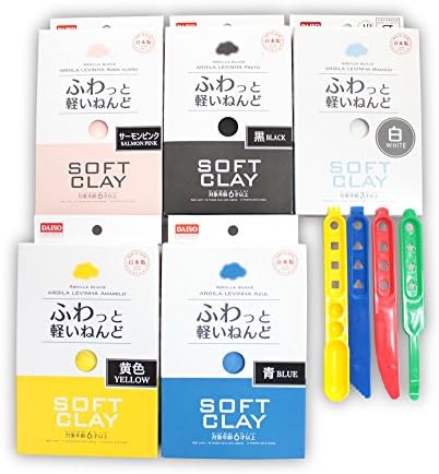 Soft clay White / Pink / Black / Blue / Yellow & Plastic modeling tool set japan import