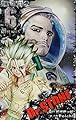 Dr.STONE 6 (ジャンプコミックス)