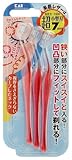 Petite Mini-L Grooming Safety Razors by KAI - 3 per package