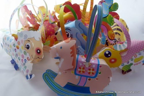 Download Lanterns Horse 3d Shape Chinese Zodiac Animal Diy Plastic Lantern With Led Garden Patio