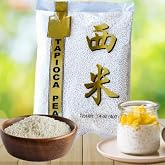 Small Tapioca Boba Pearls (Sago Balls) from Cassava - Create Chewy Perfection in Taiwanese Bubble Boba Milk Tea, Tapioca Pudding, Desserts, and More - Translucent &amp; Flavor-Absorbent - Ideal for Soup or Sauce Thickening - Gluten-Free, Vegan-Friendly &amp; Incredibly Versatile