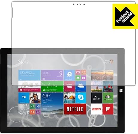 Amazon Co Jp Pda工房 Surface Pro 3 Perfect Shield 保護 フィルム 反射低減 防指紋 日本製 パソコン 周辺機器