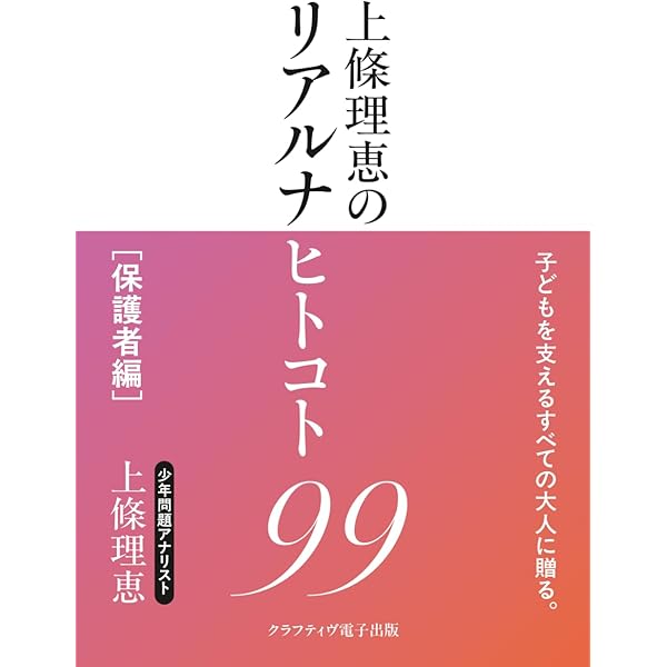 クレクレタコラ全5本 クレタカラー 描画 リード 5.6mm芯 264-00 リードアソートセット