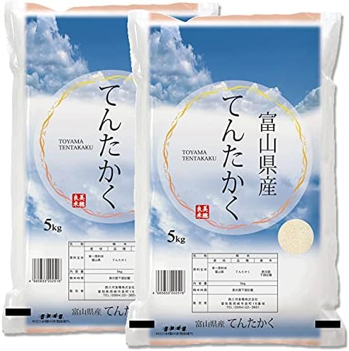 Amazon 富山県産てんたかく 10kg 5kg 2 令和2年産 白米 お米 しゃりnet 米ほーむ 白米 胚芽米 通販