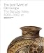 The Lost World of Old Europe: The Danube Valley, 5000-3500 BC by
