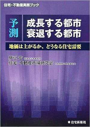 Книга записная A5 128лист collezione записки модницы 1282299 проф-пресс (9785378122998)