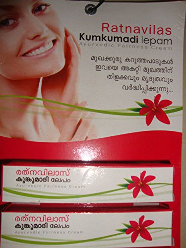 kumkumadi tailam lepam