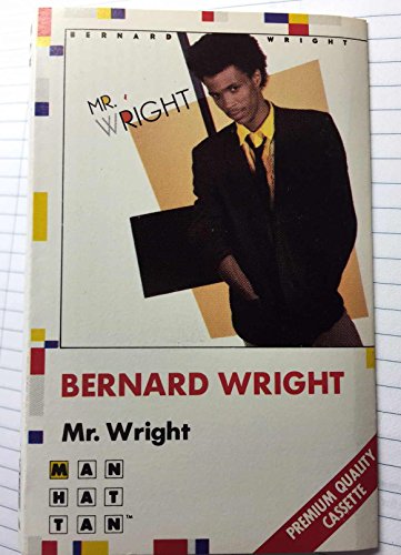 Bernard Wright - Who Do You Love (12