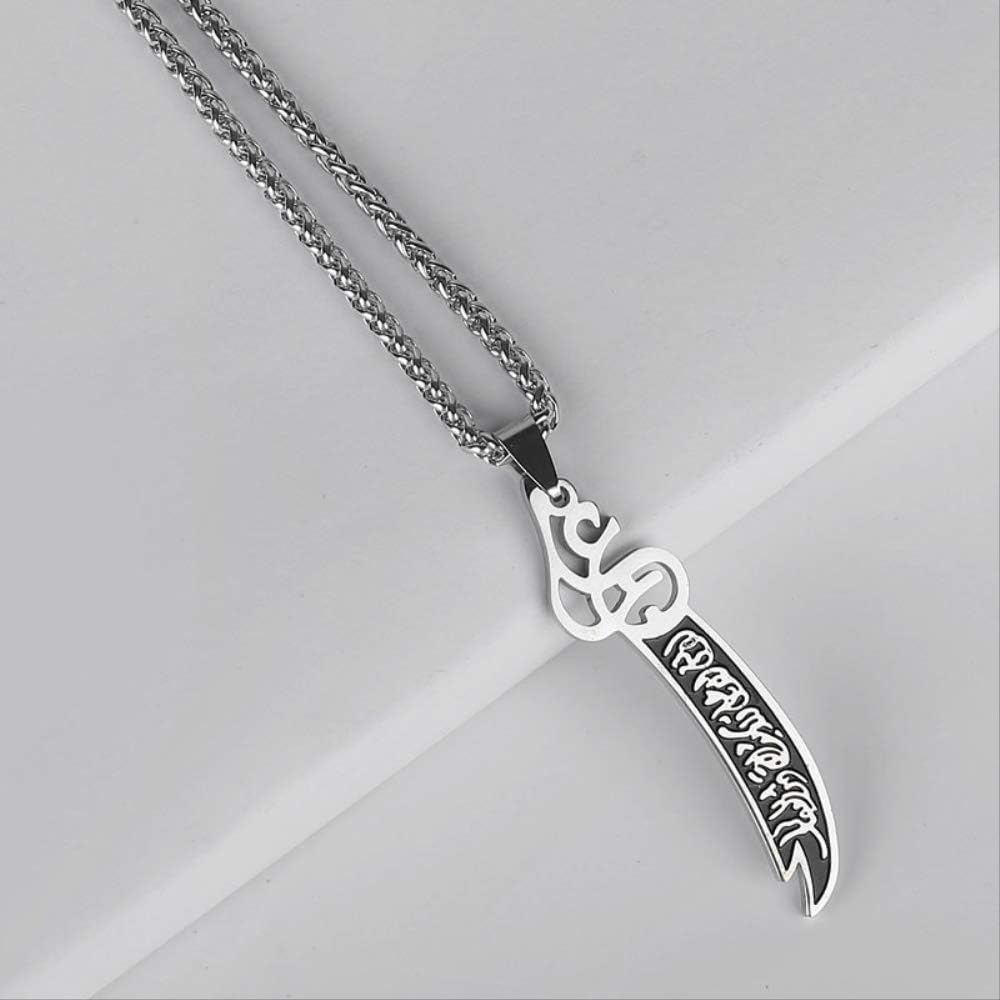 Muslim Zulfiqar Sword of Imam Ali Stainless Steel Pendant & Necklace Accept with The Chain 60 cm
