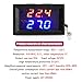 Ximimark DC12V-50-110℃ W1209WK Digital Thermostat Temperature Control Smart Sensor Waterproof NTC Sensor 1Pcs