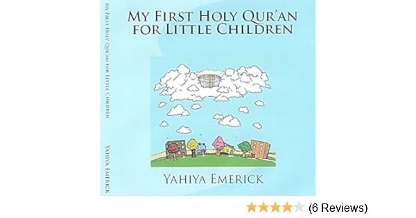 My first holy quran for little children english edition