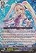 Cardfight!! Vanguard TCG - Duo Temptation, Reit - White (EB10/002EN) - Extra Booster Pack 10: Divas Duet