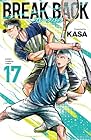 BREAK BACK 第17巻