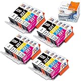 Starink Compatible Ink Cartridge Replacement for Canon PGI-220 CLI-221 PGI220 CLI221 for Pixma MX860 MX870 MP540 MP550 MP560 MP620 MP640 IP3600 IP4600 IP4700 Printers, 20 Packs