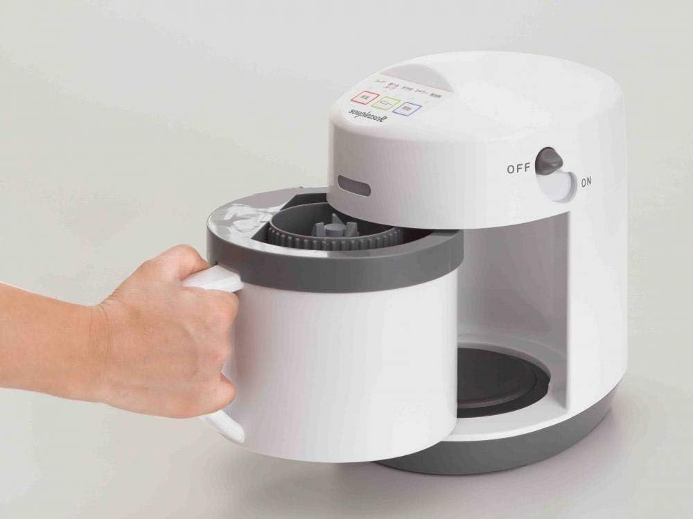 ゼンケン スープリーズR ZSP4