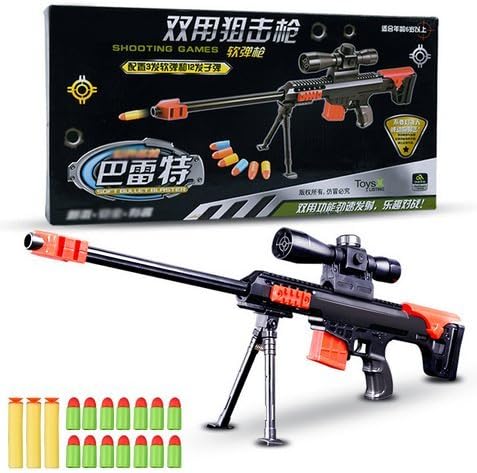 Moncare Large Cool Soft Rubber Shoots Weapons Gun Model For Kids