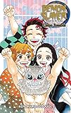 Demon Slayer: Kimetsu no Yaiba―Corps Records