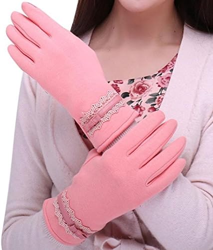 Datework Womens Touch Screen Winter Outdoor Sport Warm Gloves (Pink)