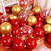 Gold Red Latex Balloons 10 Inch Metallic Gold & Red Color Party Balloons for Birthday, Wedding, Bridal Shower, Baby Shower, Graduation, Anniversary Party Decorations Supplies 100pcs