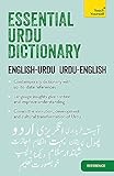 Cover of Essential Urdu Dictionary (Learn Urdu) (Teach Yourself)